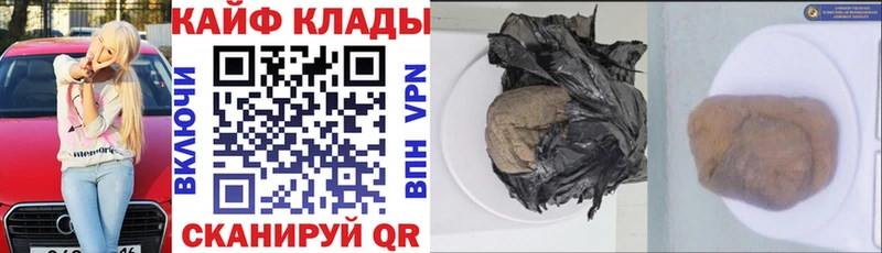 Купить Облучье АМФ  ГЕРОИН  Альфа ПВП  Мефедрон 