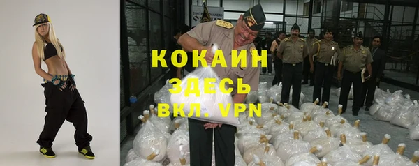 MDMA Михайлов
