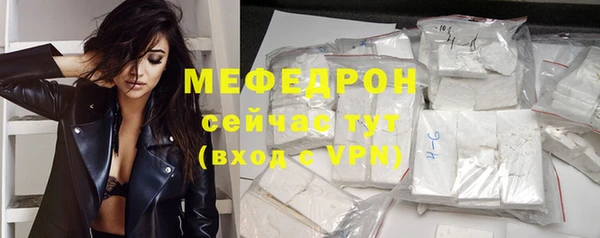 марки lsd Медвежьегорск