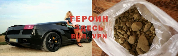эйфоретик Михайловск