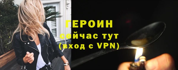 каннабис Медногорск