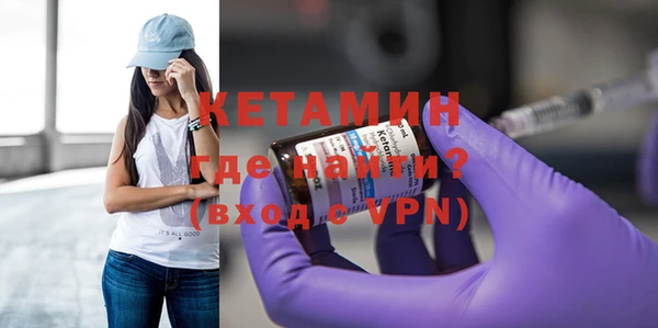 винт Канск