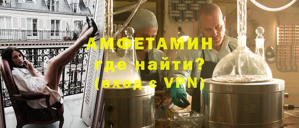 мяу мяу мука Вязьма