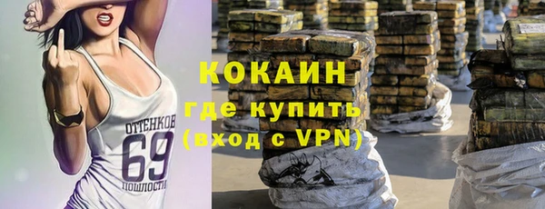 амфетамин Вязники