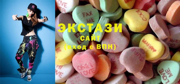 мет Тутаев