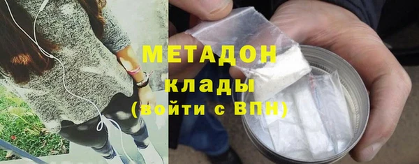 марки lsd Медвежьегорск