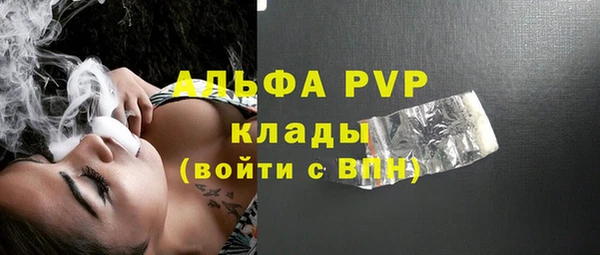 марки lsd Медвежьегорск