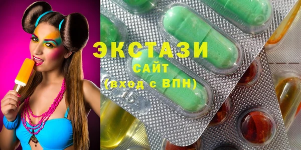 амфетамин Вязники
